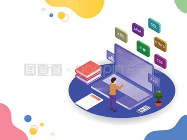 基于等距Desi的軟件開(kāi)發(fā)或編程概念